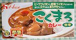 Curry_kokumaro.jpg (7285 oCg)